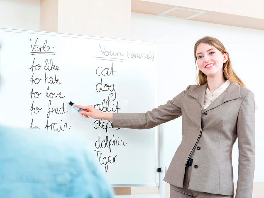 Английский