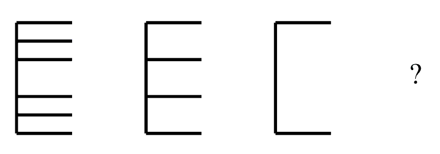 Упражнение на развитие логического мышления Четвёртая фигура