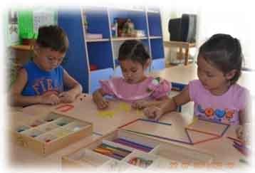 На занятии психолога