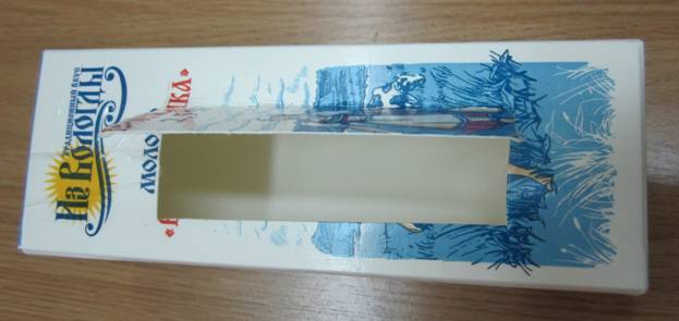 На уроке школьного психолога, мастер-класс изготовление куклы Страшуля