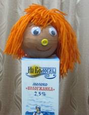 На уроке школьного психолога, мастер-класс изготовление куклы Страшуля