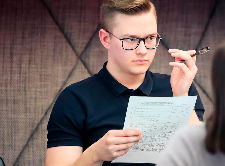 Старшеклассник