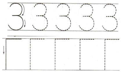 в прописи пропишем эти буквы