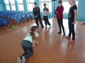 психологический тест