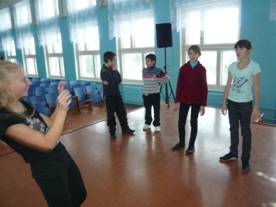 у психолога