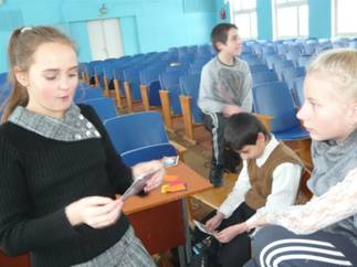 работа с психологом