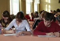 Удивительный мир общения