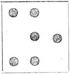 Шесть точек