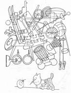 Вещи в куче