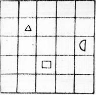 фигурки в клетках