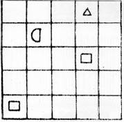 фигуры на картинке