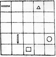 фигурки в таблице