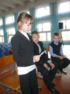 Наблюдения на перемене