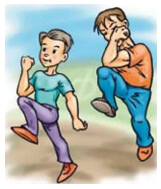 Перекрестный шаг»