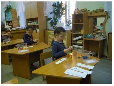 На уроке психолога дети