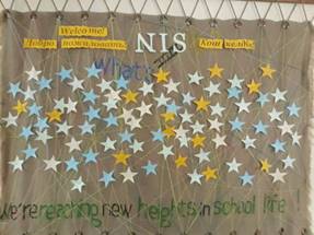 Психологическая акция»