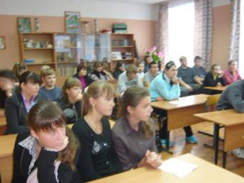 Классный час психолога